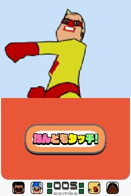 The World of GOLDEN EGGS ノリノリ歌できちゃって系