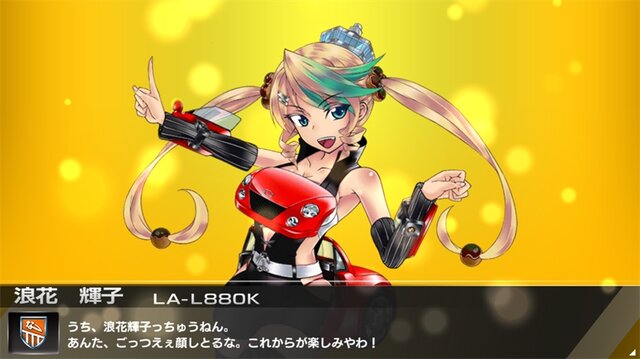 トラックも芝刈り機も擬人化！DMMの愛車ゲー『レーシング娘。』OBT開始