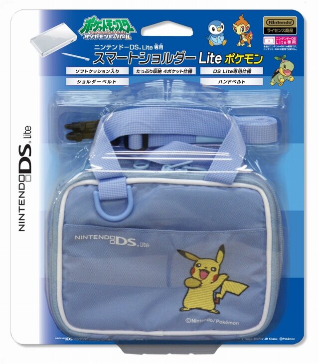 (C)Nintendo・Creatures・GAME FREAK・TV Tokyo・ShoPro・JR Kikaku (C)Pokemon