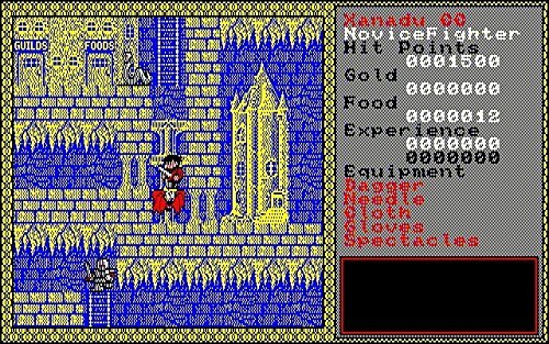 12月発売の『ザナドゥ』30周年記念ボックスが凄い…現行OSで動作するシリーズ作を完全網羅、全マップデータや当時の初回限定特典も収録