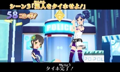 カラオケ機能搭載の3DS『アイカツ！ My No.1 Stage！』収録ドレスは580種超えで、楽曲は16曲