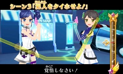 カラオケ機能搭載の3DS『アイカツ！ My No.1 Stage！』収録ドレスは580種超えで、楽曲は16曲