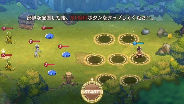 指先で世界を救うファンタジーRPG『フィンガーナイツ』近日配信…人気アニメを手がけてきた高橋正典が監修