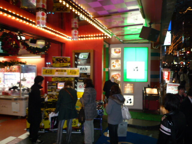 Wii『428』発売記念！総監督イシイジロウ氏のサイン会が渋谷GIGOで開催！シークレットライブも！