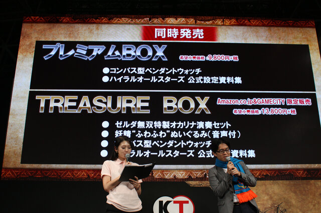 【TGS2015】『ゼルダ無双 ハイラルオールスターズ』