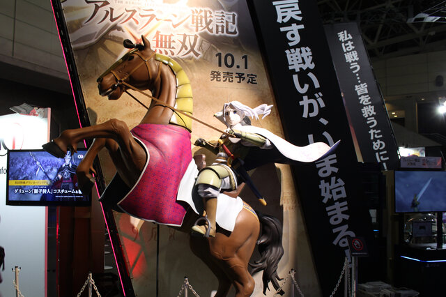 【TGS2015】コーエーテクモゲームスブースレポ