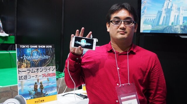 【TGS2015】自由なキャラクタークリエイトが楽しめるMMORPG『トーラムオンライン』ステージ＆インタビュー