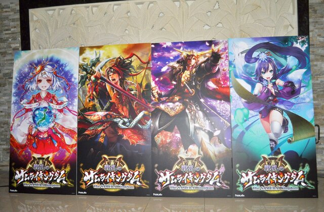 『戦乱のサムライキングダム』ファン感謝祭開催！大型アップデート情報や声優、コスプレまで広くご紹介！