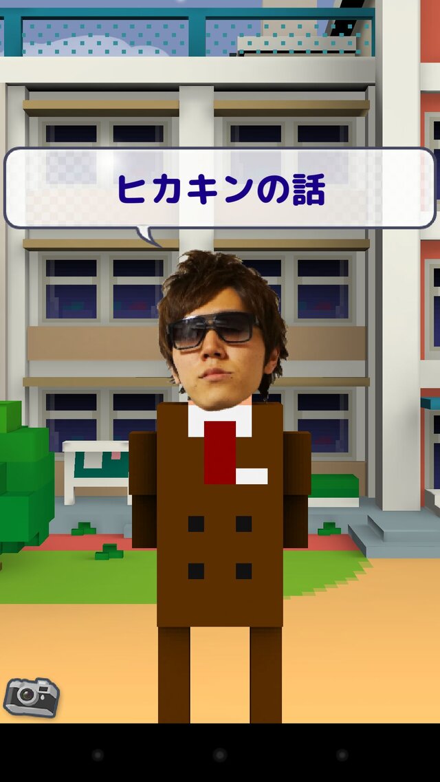 生徒が貧血でバタバタ倒れていく校長先生ゲーム『俺の校長3D』とは