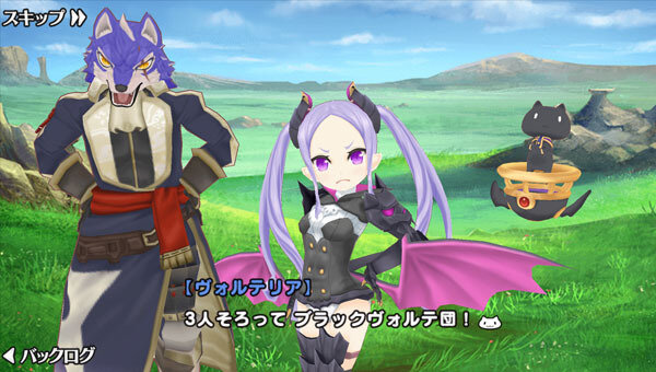 ライバルキャラも登場？