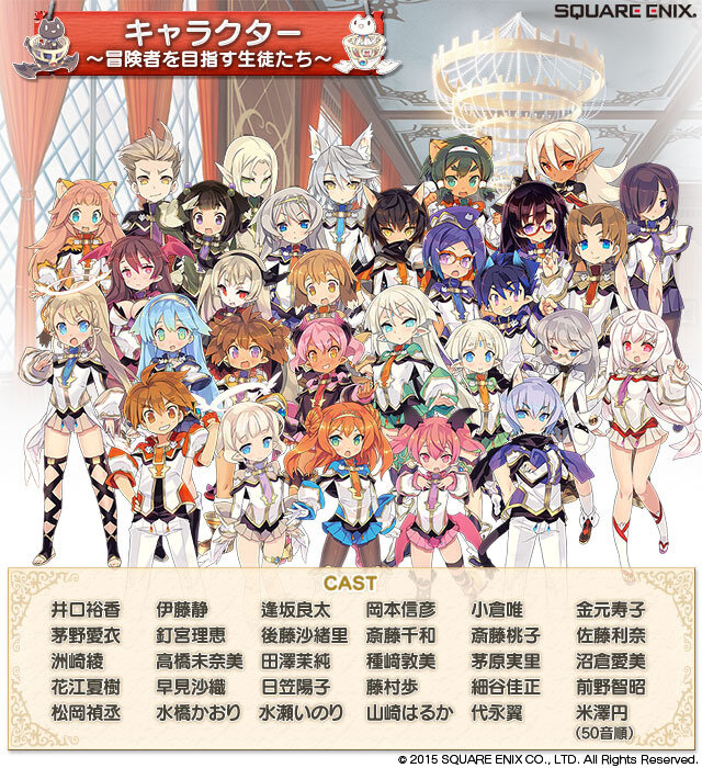 キャラクターイラスト＆参加声優