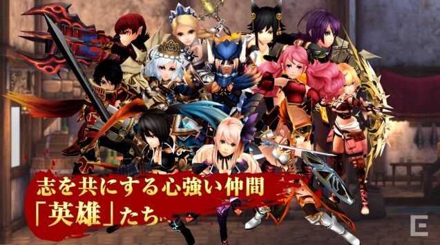 スクエニ、マルチプレイ“ハンティング”ARPG『エンパイア イン ザ ストーム』iOS版を配信