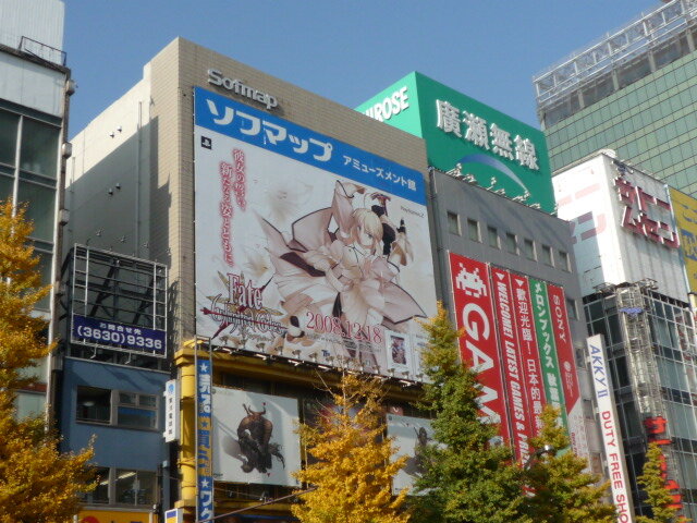 秋葉原キュアメイドカフェにて「フェイトカフェ＠キュアメイドカフェ」が開催！