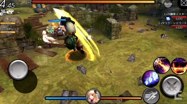 スクエニ、マルチプレイ“ハンティング”ARPG『エンパイア イン ザ ストーム』iOS版を配信