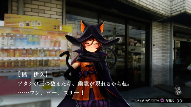 『魔都紅色幽撃隊 DAYBREAK SPECIAL GIGS』気になる新要素＆やり込みと前作セーブデータ特典をご紹介