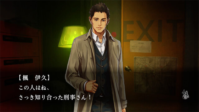 『魔都紅色幽撃隊 DAYBREAK SPECIAL GIGS』気になる新要素＆やり込みと前作セーブデータ特典をご紹介