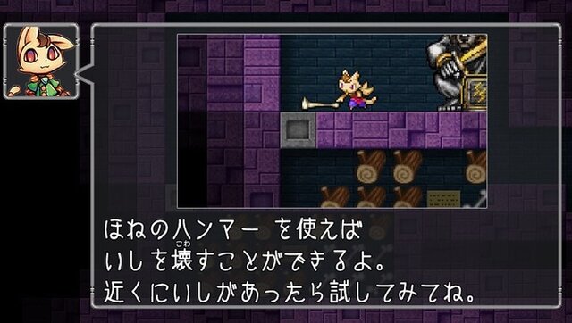 新作クラフトゲーム『エアシップQ』発売前のおさらいプレイレポ！―大空の冒険と可愛らしいキャラに癒やされる
