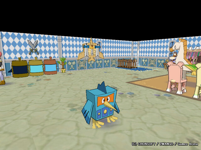 (C) CHUNSOFT / DWANGO / Games Arena
