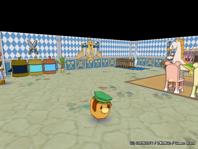 (C) CHUNSOFT / DWANGO / Games Arena