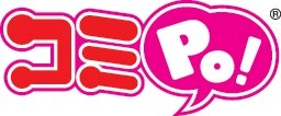 マンガ作成ソフト「コミPo! Ver.3」配信開始 ― パース・頂点・コマの変形機能を追加、2D素材が3Dデータのように