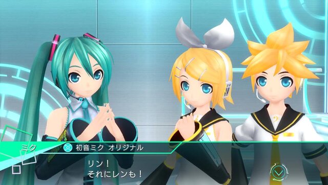 『初音ミク -Project DIVA- X』「Amazing Dolce」など楽曲・モジュール新情報が公開 ─ ライブクエストモード詳細も