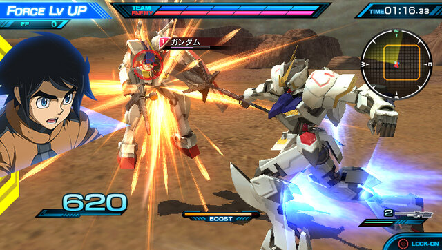 『ガンダム EXVS-FORCE』バルバトス（第4形態）のPV公開