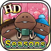『なめこ栽培キットSeasons HD』アイコン