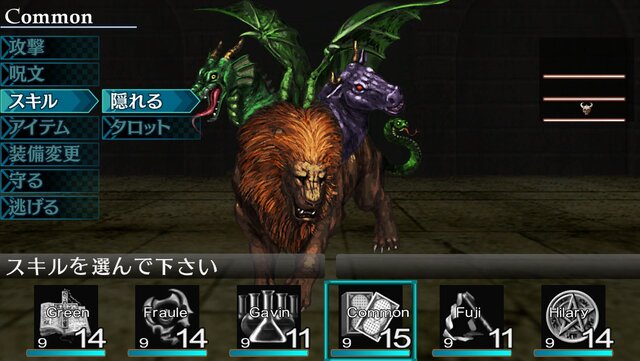 「エルミナージュ」シリーズ第1作目『闇の巫女と神々の指輪』PC版が1月28日発売！クラシカルダンジョンRPGを新環境で