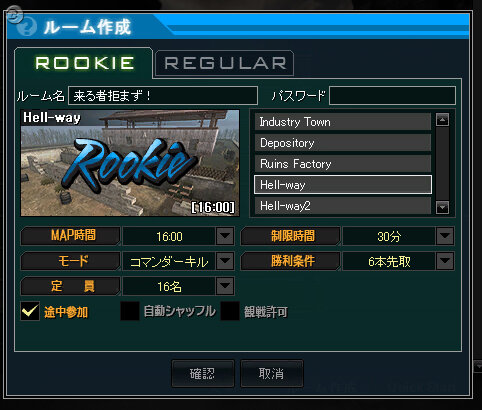 OPERATION7 RELOAD