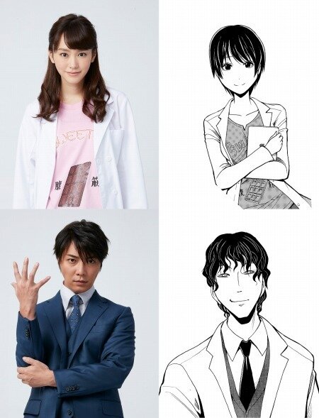 （c）2016フジテレビジョン 集英社 ジェイ・ストーム 東宝 ＲＯＢＯＴ 　（c）松井優征／集英社