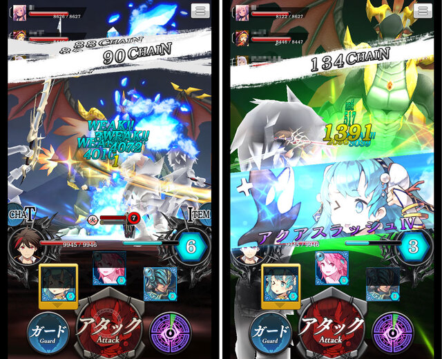 ガンガン攻撃してもHPが減らない！