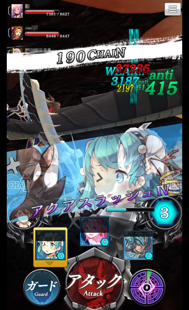 VT発動でスキルを連打！
