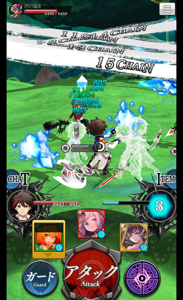 仲間と一緒にガンガン攻撃します