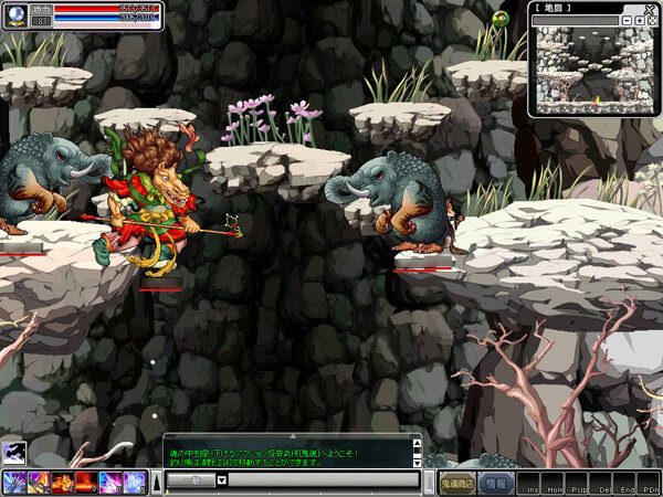 (c)2006-2007 NNG GAMES & MGAMES Corp. All rights Reserved.