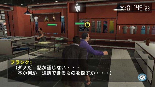 デッドライジング ゾンビのいけにえ