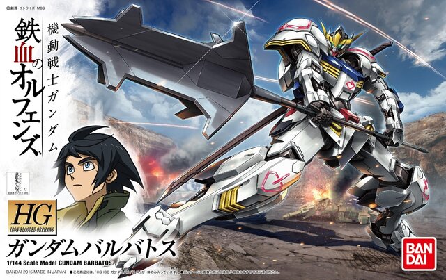 『ガンダムブレイカー3』では“青春熱血ガンプラバトル”ストーリーが展開…サイコザクやモビルカプルも参戦し、単体パーツには「∀のヒゲ」も