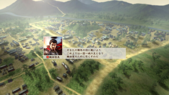『信長の野望・創造 戦国立志伝』家臣、城主、大名…「武将プレイ」で出世して天下統一を目指せ
