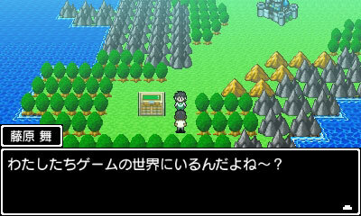 3DS『学友運命共同体』フィールド・街・ダンジョン・戦闘…最新画面写真をたっぷり紹介