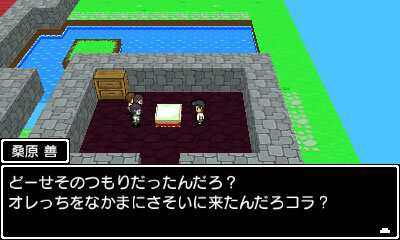 3DS『学友運命共同体』フィールド・街・ダンジョン・戦闘…最新画面写真をたっぷり紹介