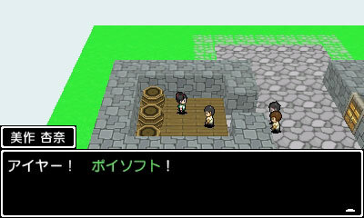 3DS『学友運命共同体』フィールド・街・ダンジョン・戦闘…最新画面写真をたっぷり紹介