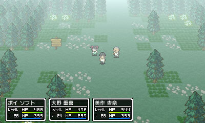 3DS『学友運命共同体』フィールド・街・ダンジョン・戦闘…最新画面写真をたっぷり紹介
