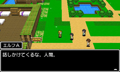 3DS『学友運命共同体』フィールド・街・ダンジョン・戦闘…最新画面写真をたっぷり紹介