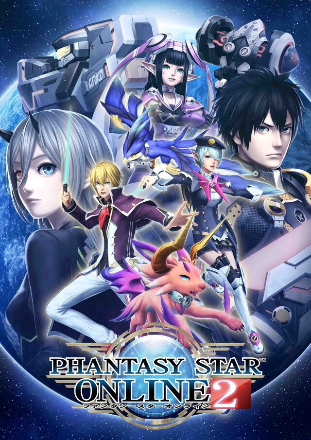 【インタビュー】『PSO2』始めるなら絶対このタイミング！初心者必見の大型アップデート「EPISODE4」の魅力を開発者に訊いた