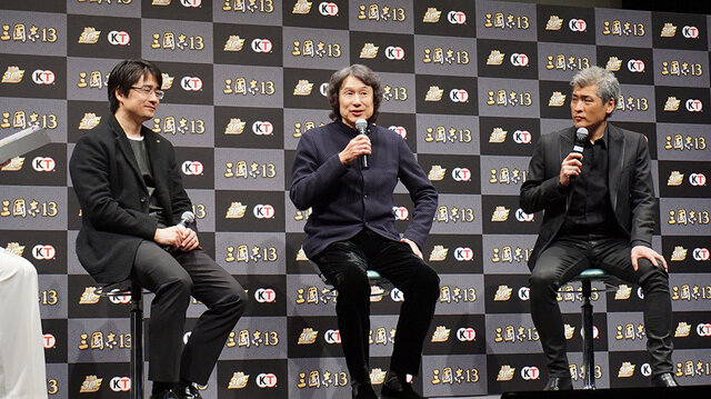 『三國志13』完成発表会レポ―吉川晃司とシブサワ・コウがディープに語る
