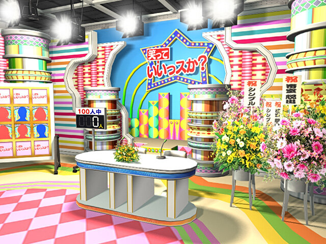 テレビ局密着24時編