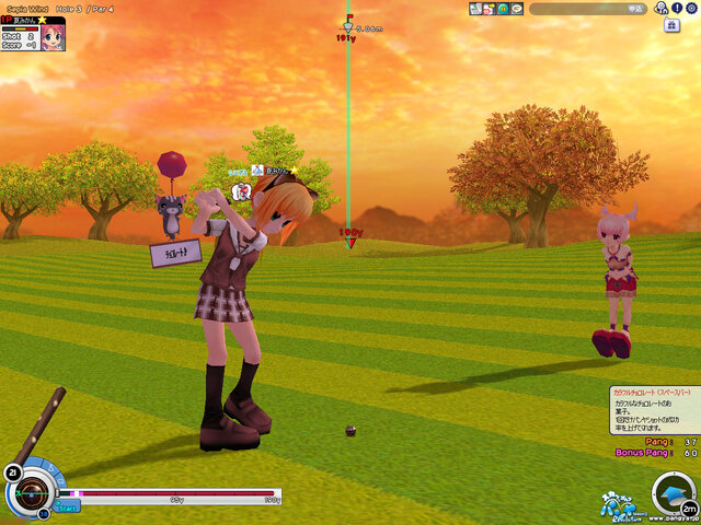 (c)2004 Ntreev Soft Co.,Ltd. All Rights Reserved. Exclusive License (c) 2004 HanbitSoft,Inc., All rights reserved. (c)2004 Gamepot Inc., All rights reserved.