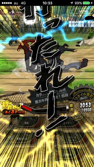 【激闘日記】『クローズ×WORST　V』と『パズドラ』が出会った日。コラボイベントだコラァ！