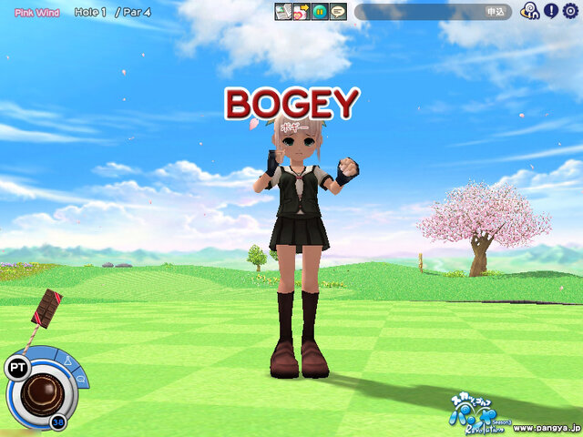 (c)2004 Ntreev Soft Co.,Ltd. All Rights Reserved. Exclusive License (c) 2004 HanbitSoft,Inc., All rights reserved. (c)2004 Gamepot Inc., All rights reserved.