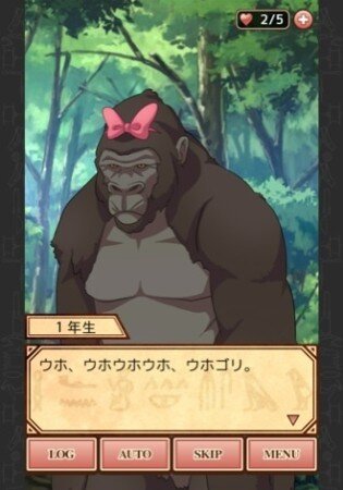 【レポート】エジプト神と恋する「エジコイ！」が即死ゲーでヤバい…ヤツを刺激すると絶対ヤラれる