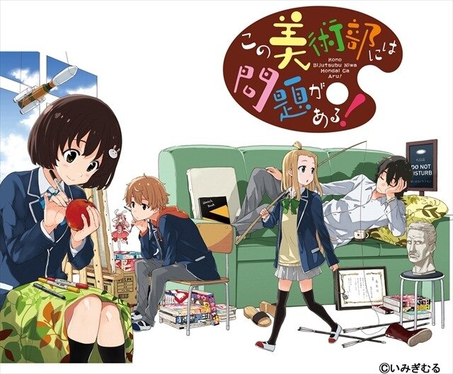 「この美術部には問題がある！」　メインキャストに小澤亜季、小林裕介、上坂すみれら